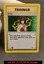 Erika - 16/132 - Holo Rare - 1st Edition